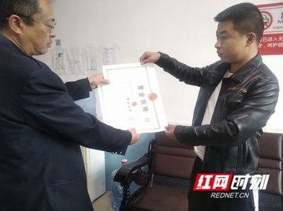 优化营商环境再举新措 永定区市场监督管理局释放市场主体“集群注册”制度红利